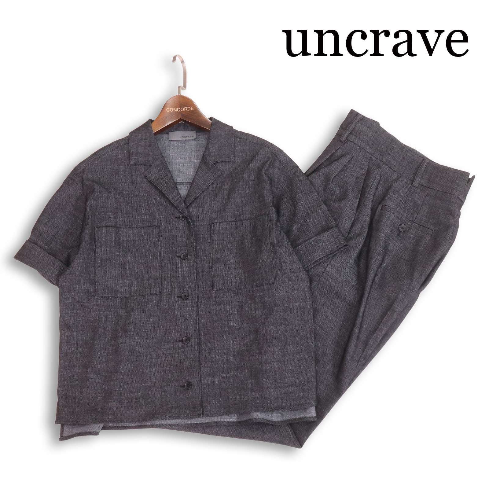 uncrave アンクレイヴ 春夏☆ シャンブレー オックス 半袖 シャツ