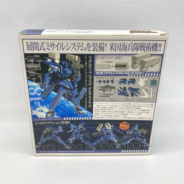 中古】海洋堂 リボルテック F-18E/F スーパーホーネット ブラック