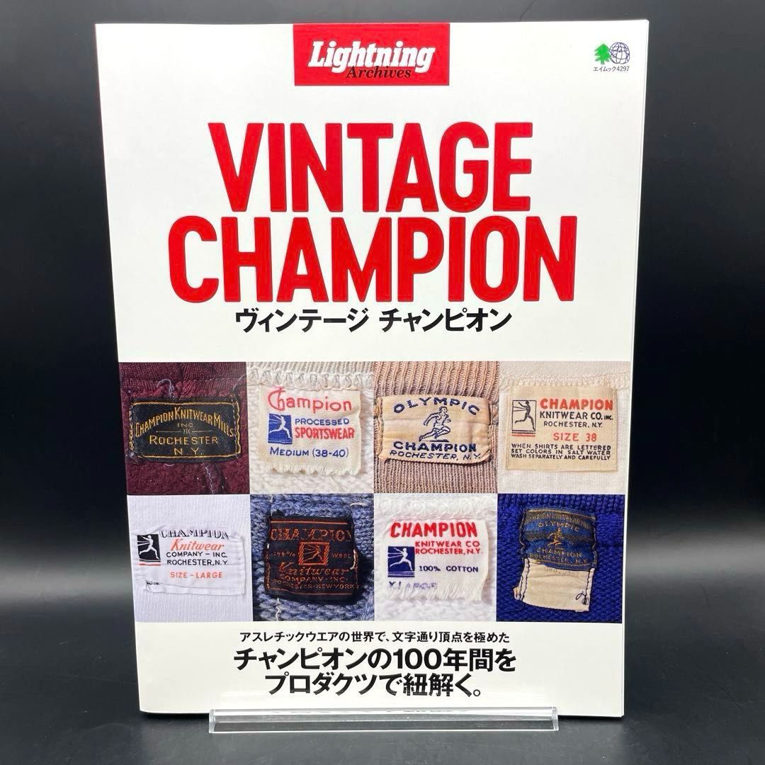 オンライン卸し売り Lightning ヴィンテージ チャンピオン VINTAGE