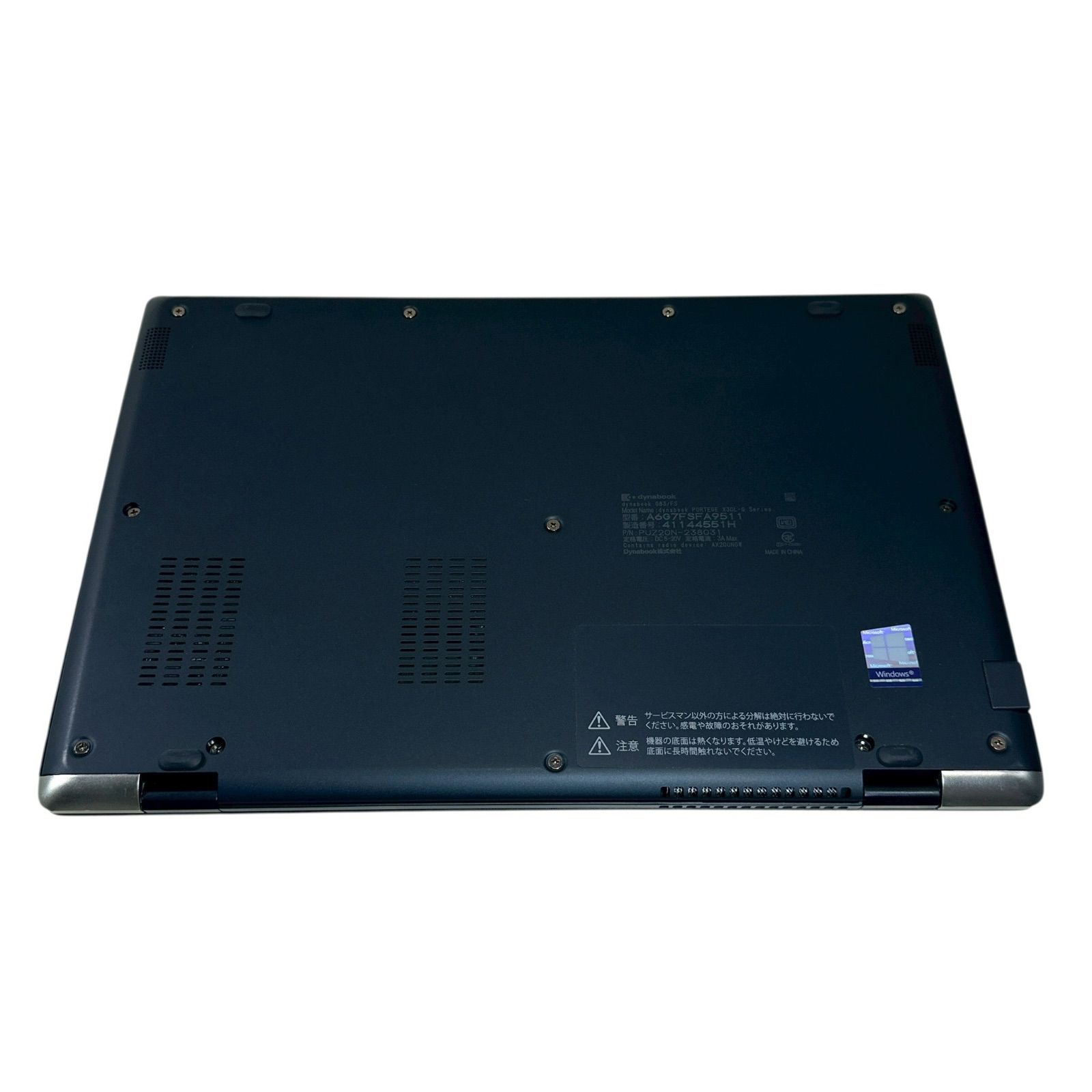 美品 軽量】dynabook G83/FS 第10世代 Core i5 16GB SSD128GB 13.3型 