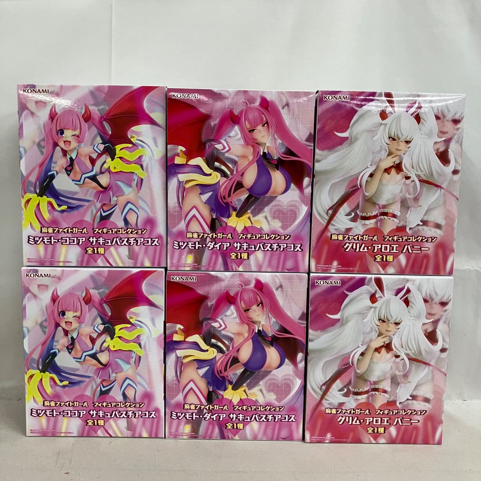 未開封 麻雀ファイトガール フィギュアコレクション アロエ ダイヤ 