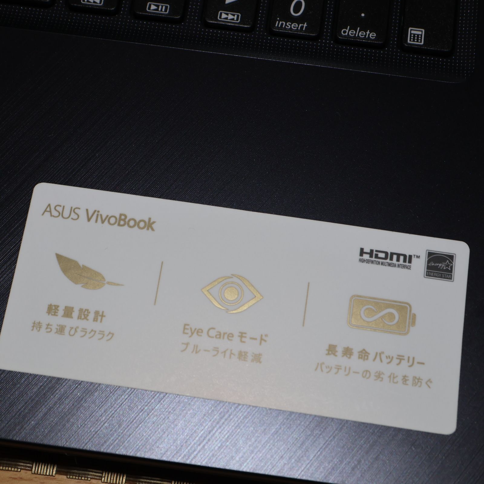 ほぼ新品】Win11公式対応 ASUS 2021年製ノートPC - メルカリ