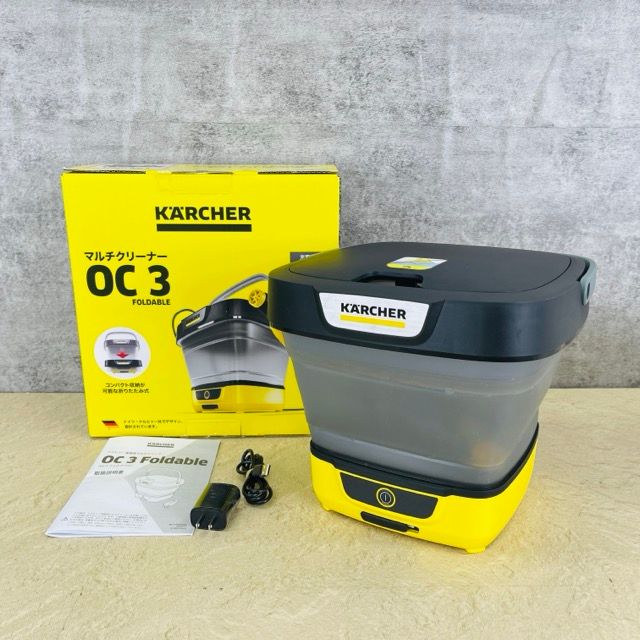 展示品 マルチクリーナー 【中古】動作保証 KARCHER ケルヒャー OC3 