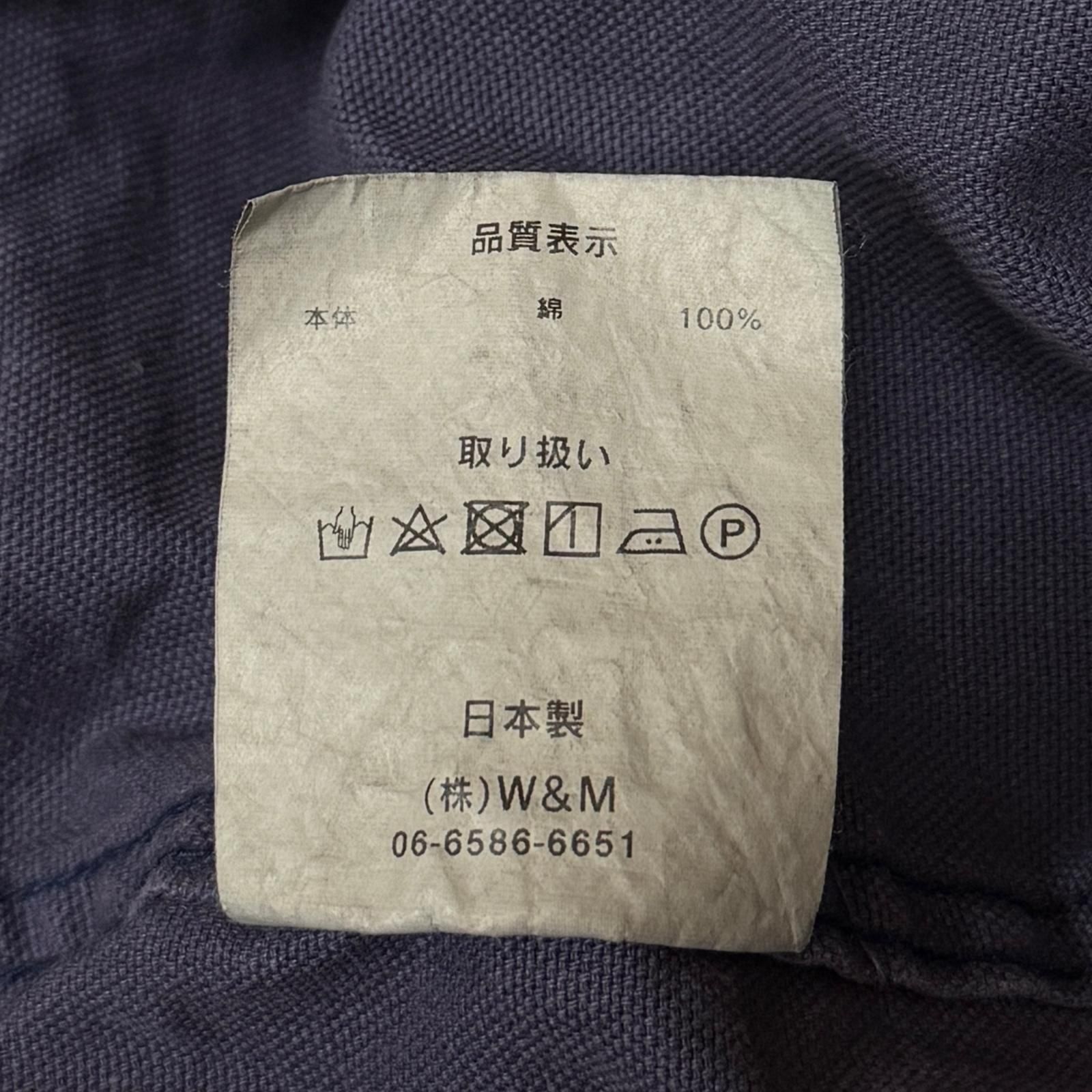 参考上代43780円 未使用 VOAAOV 23SS HEAVY OXFORD BLOUSON