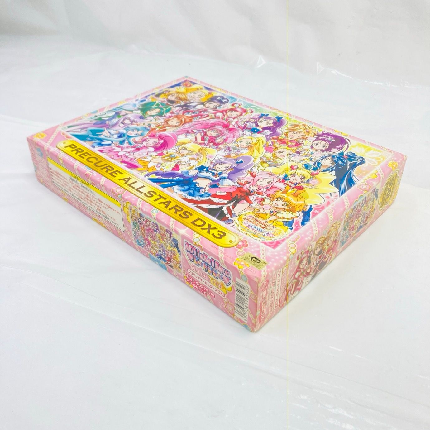 映画プリキュア オールスターズDX3 ジグソーパズル500 エンスカイ プリキュアオールスターズDX3 500ピース ジグソーパズル