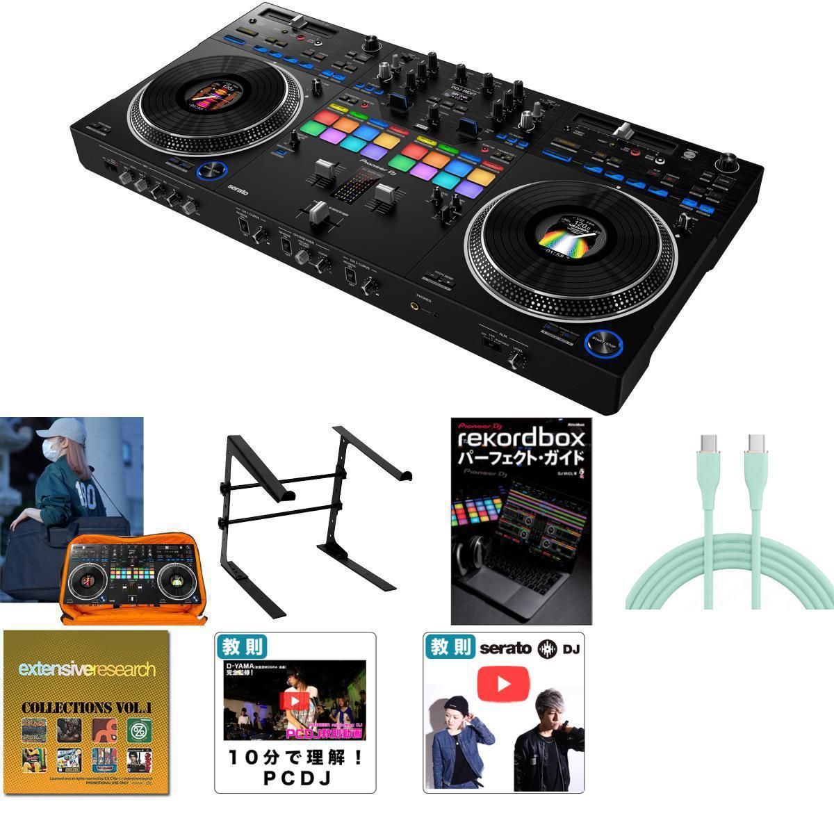 軍事スペックキャリングケースセット】Pioneer DJ(パイオニア) / DDJ 