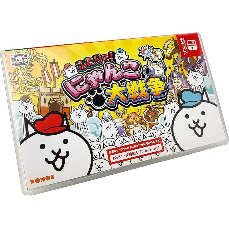 新品】 ふたりで! にゃんこ大戦争 -Switch (【同梱特典】・パッケージ