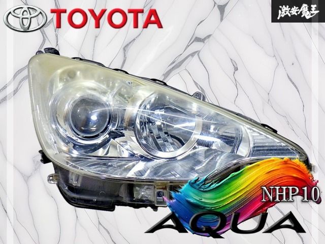 ストア出品！】トヨタ 純正 NHP10 アクア 前期 ハロゲン ヘッドライト 