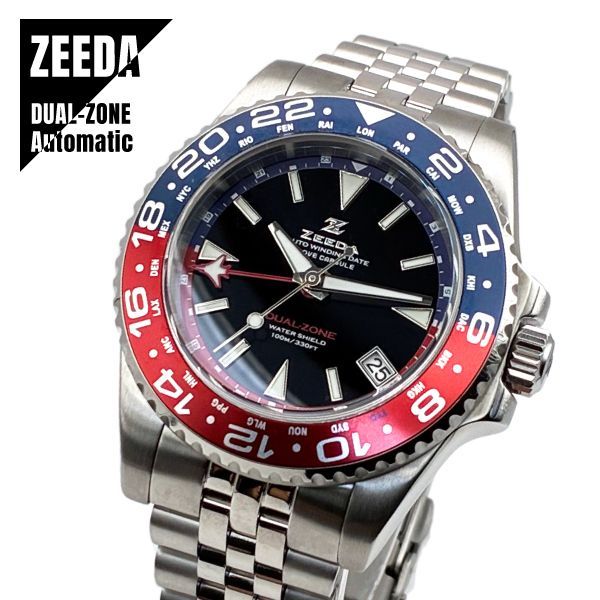 即納】ZEEDA DUAL-ZONE ジーダ デュアルゾーン 自動巻き GMT機能 40mm