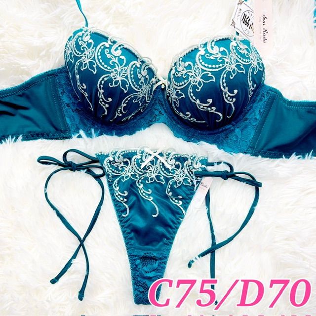 WACOAL YueレースブラジャーC75とショーツLのセット ブラショーツセット C75/D70 脇高ブラ 美胸ボディ グリーン レース