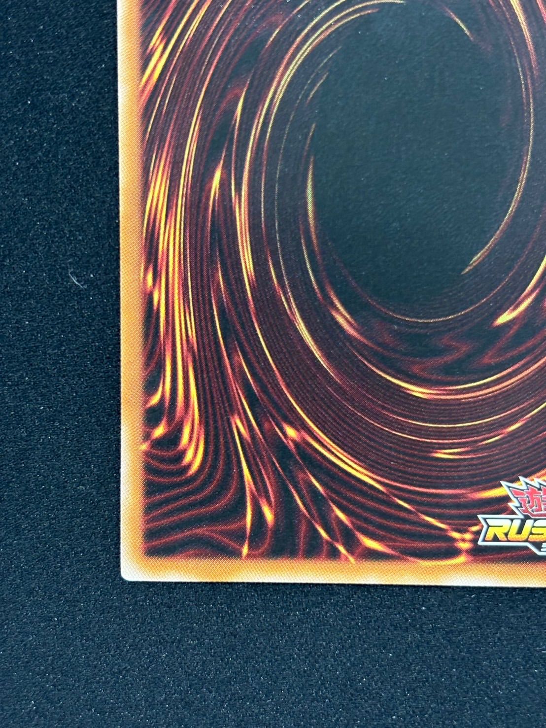 遊戯王 ラッシュデュエル ハンディーレディ オーバーラッシュレア RD