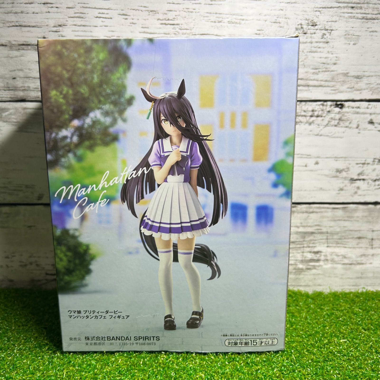 BANPREST バンプレスト Umamusume: Pretty Derby ウマ娘 プリティ 