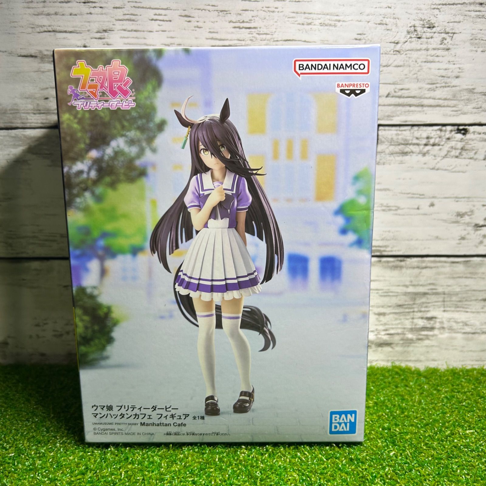 BANPREST バンプレスト Umamusume: Pretty Derby ウマ娘 プリティ 