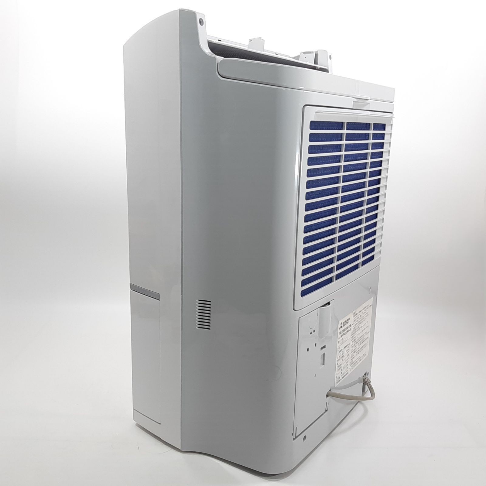 三菱　除湿機　MJ-PV240RX ジャンク 三菱 除湿機 MJ-PV240RX ジャンク 【公式通販】