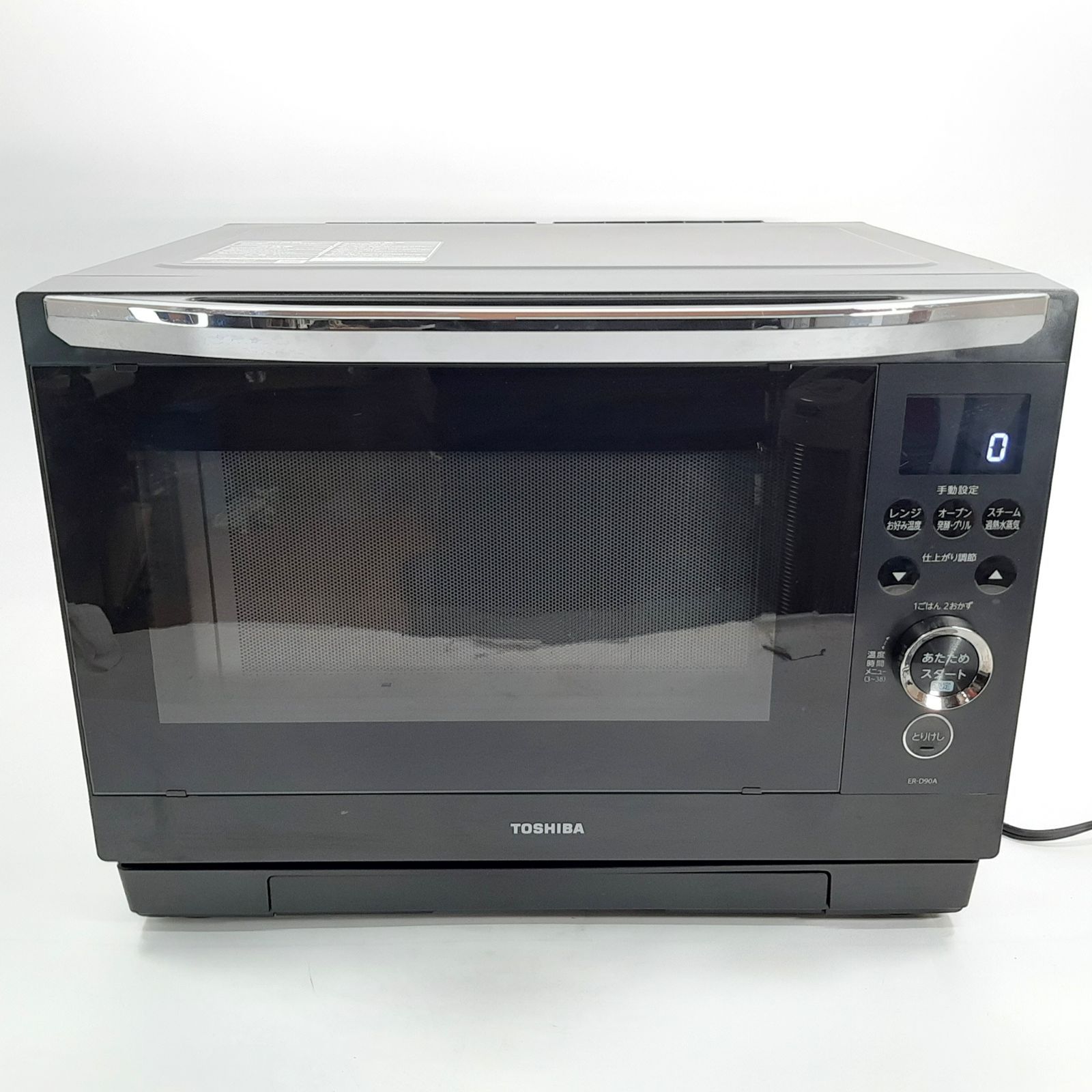 TOSHIBA ER-D90A(K) オーブンレンジ 石窯ドーム 2025年製 動作品 