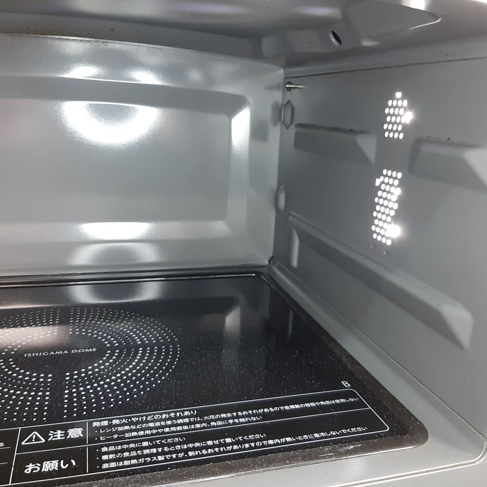 TOSHIBA ER-D90A(K) オーブンレンジ 石窯ドーム 2025年製 動作品 
