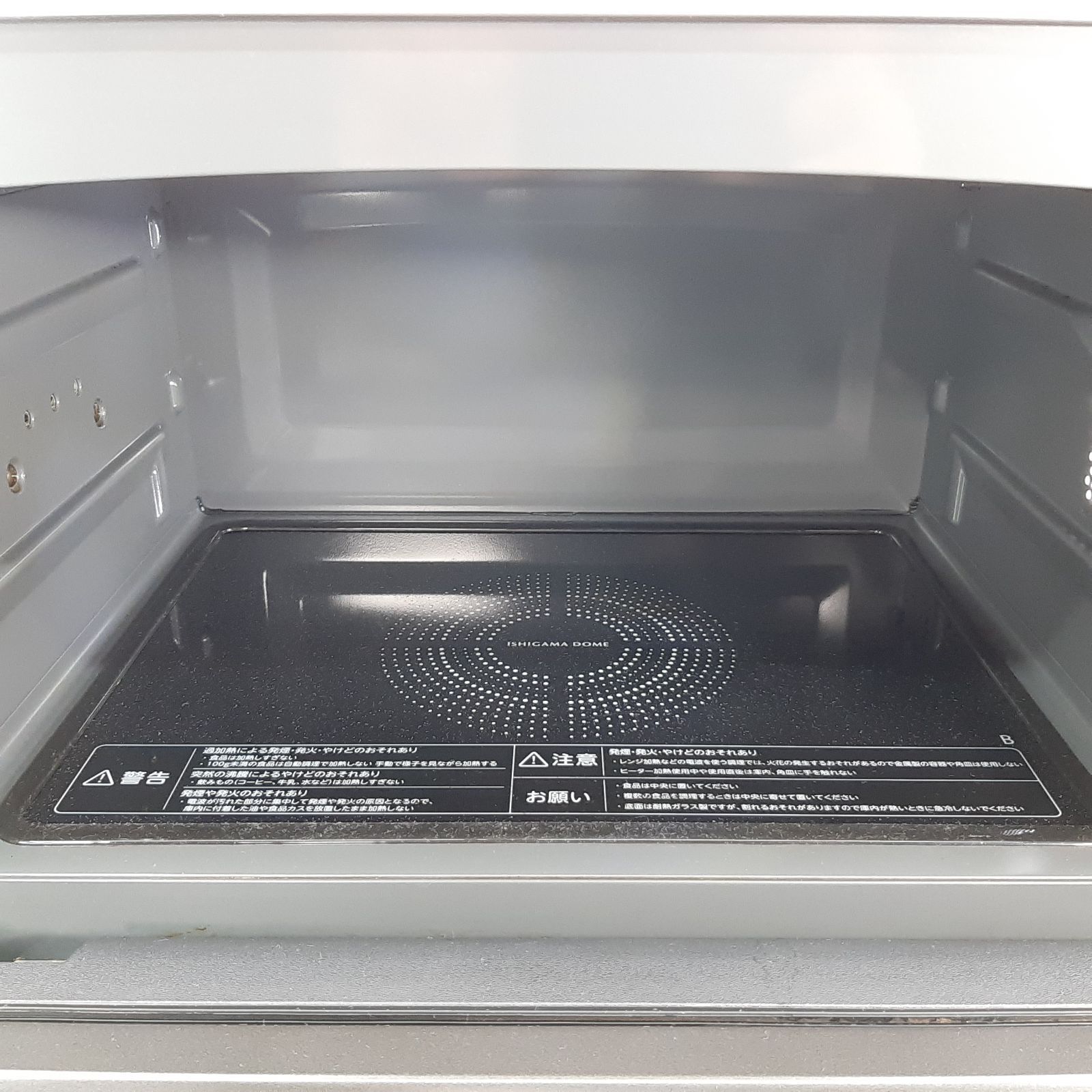 TOSHIBA ER-D90A(K) オーブンレンジ 石窯ドーム 2025年製 動作品 