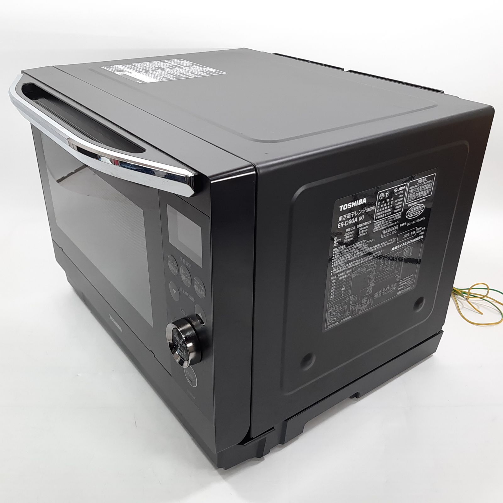 TOSHIBA ER-D90A(K) オーブンレンジ 石窯ドーム 2025年製 【公式通販】