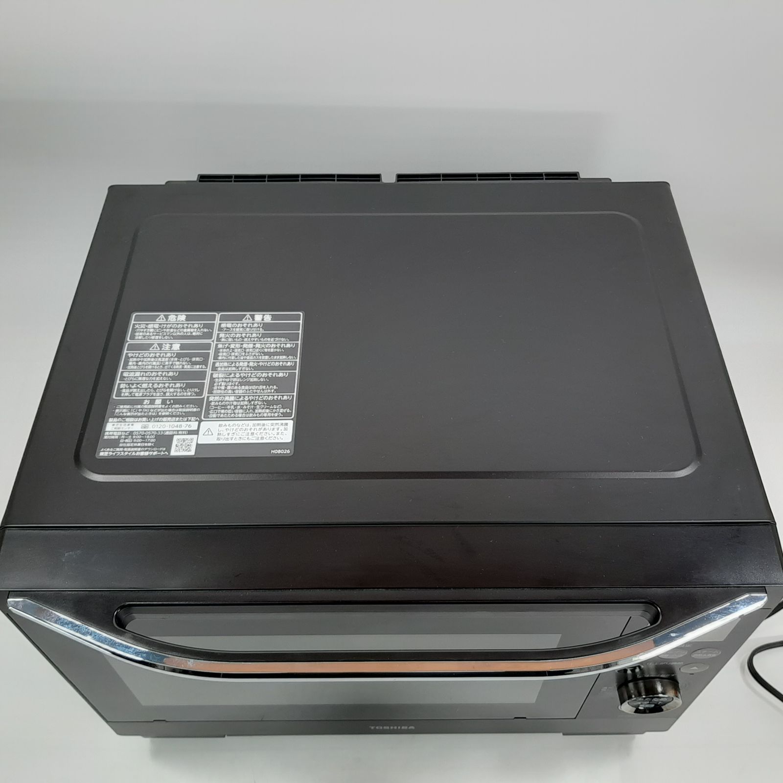 TOSHIBA ER-D90A(K) オーブンレンジ 石窯ドーム 2025年製