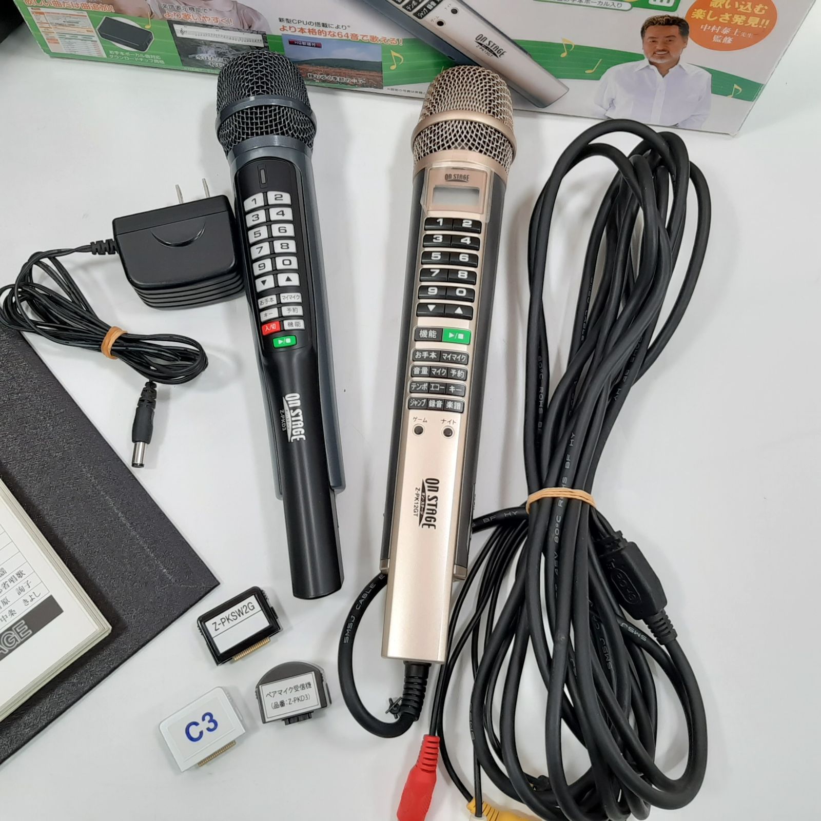 ON STAGE オンステージ Z-PK12GT(N) パーソナルカラオケ 動作品 チップ 
