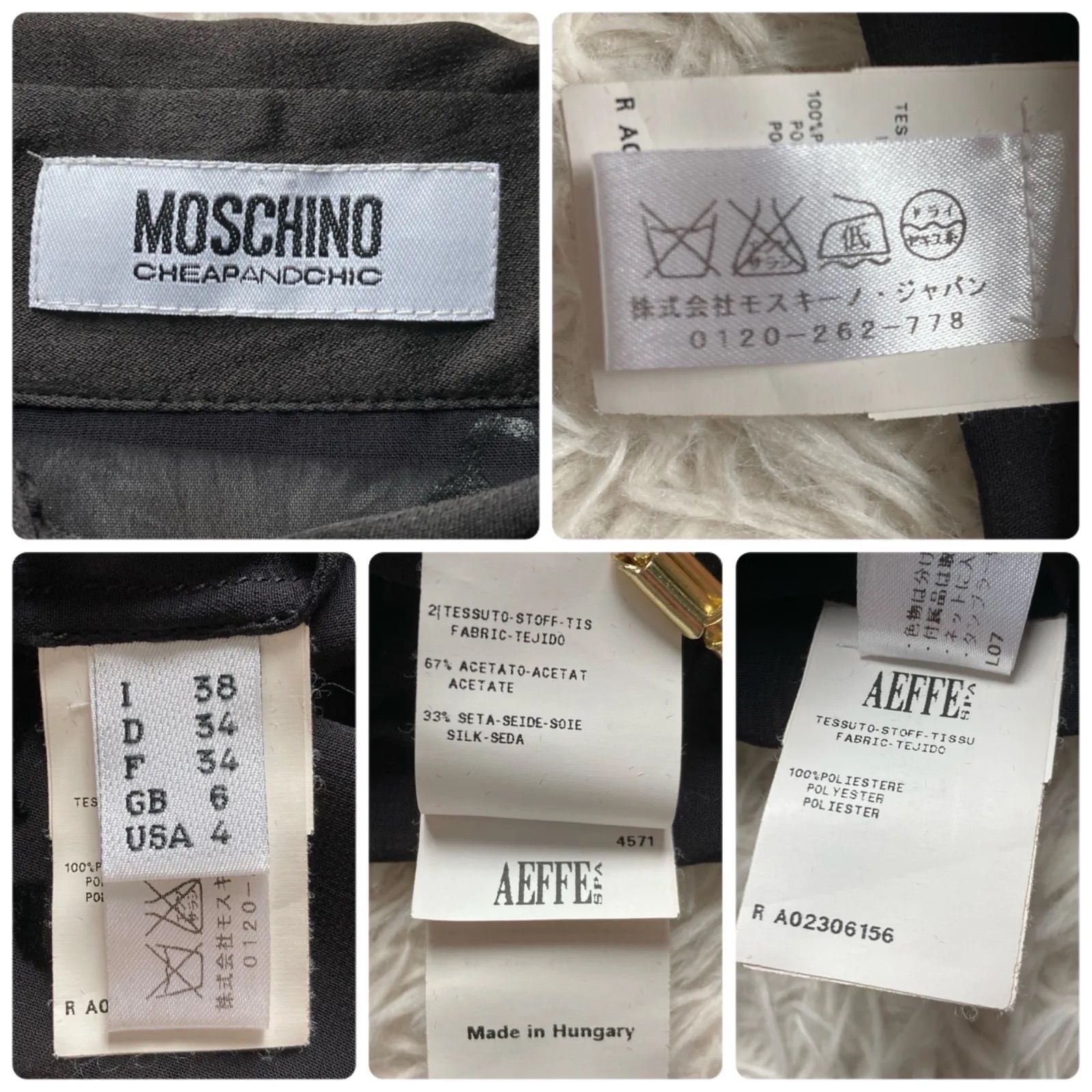 美品 MOSCHINO モスキーノ チープアンドシック シアーシャツ ブラウス 