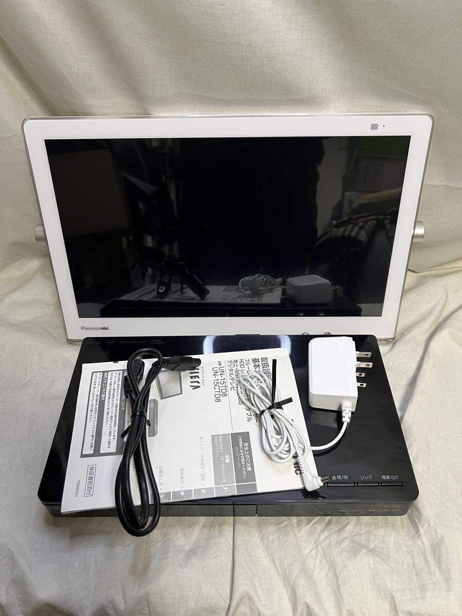 パナソニック UN-15TD8 プライベートビエラ 防水モニター15型 