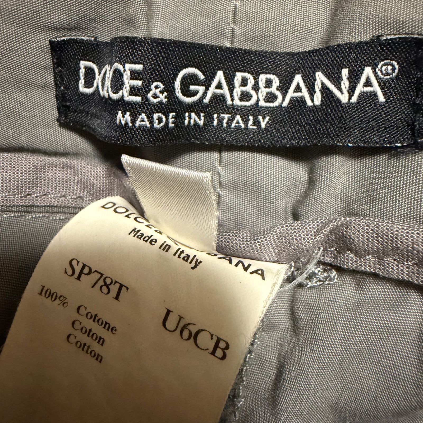 DOLCE&GABBANA ドルチェガッバーナ フロントジップ パラシュートカーゴ 