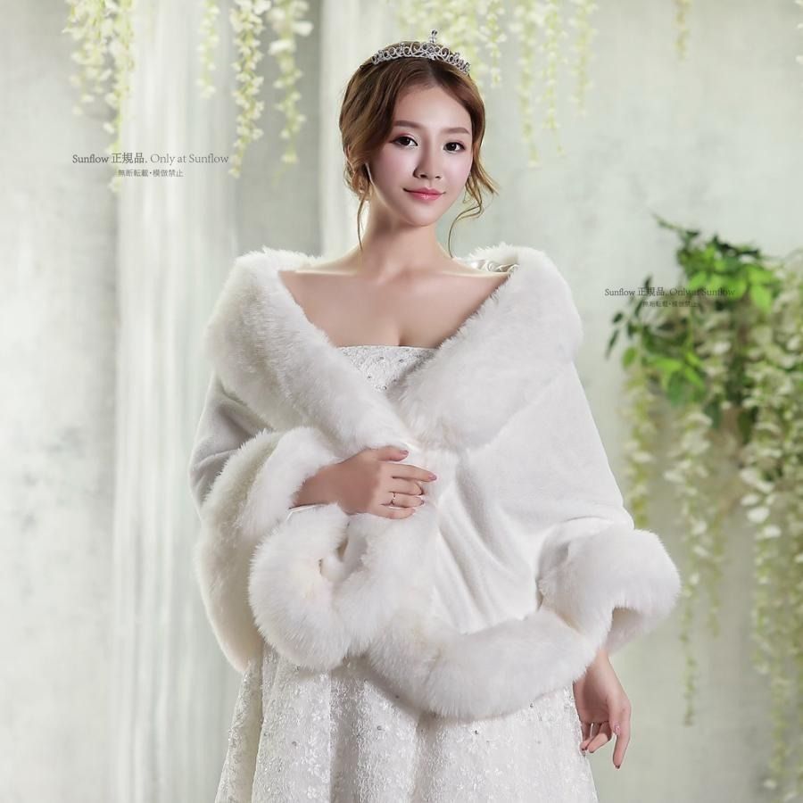 再入荷 ショール ウェディングショール ファー フェイクファー 白 ウェディング ホワイト 結婚式 花嫁 二次会 パーティー ウェディングフェミニン ガーリー レース