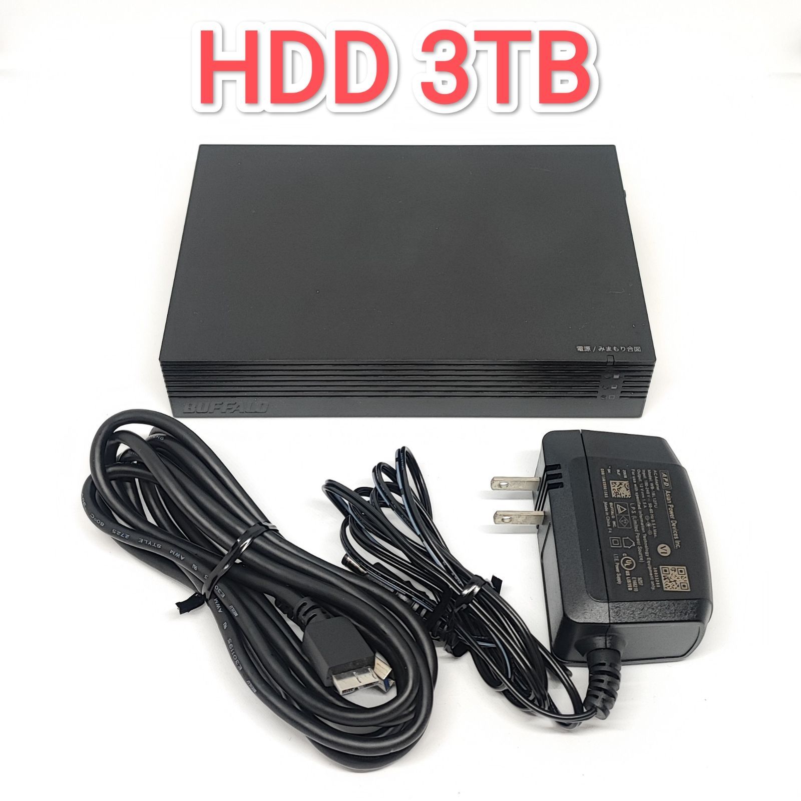 BUFFALO 外付けHDD 3TB HDV-SAM3.0U3-BKA - メルカリ