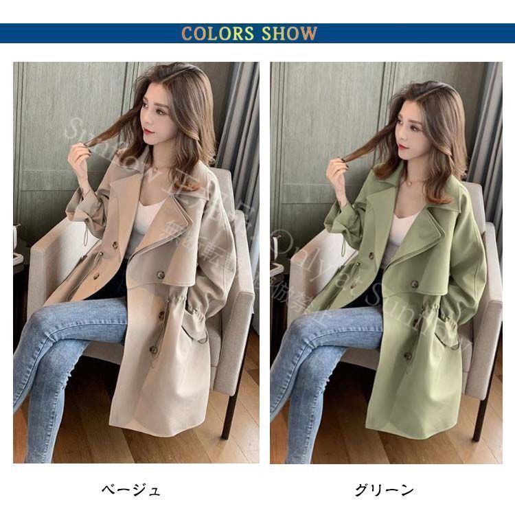 再入荷 【新品未使用】ジャケット通勤 スプリングコート ジャケット 