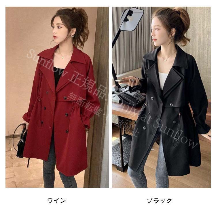 再入荷 【新品未使用】ジャケット通勤 スプリングコート ジャケット 