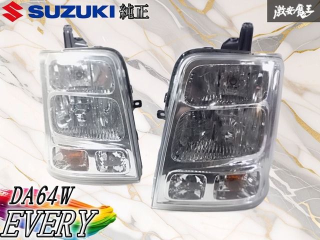 スズキ 純正 DA64W エブリィ HID キセノン ヘッドライト ヘッドランプ