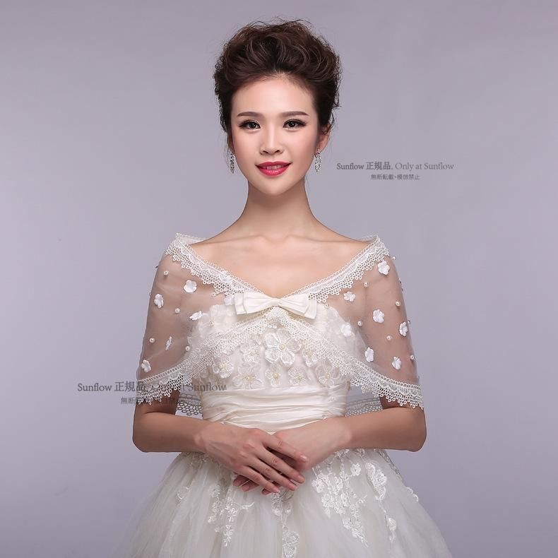 再入荷 ショール ウェディングショール 白 ウェディング ホワイト レース 花 パール リボン 結婚式 花嫁 二次会 パーティー ウェディングフェミニン ガーリー レース 4,312円