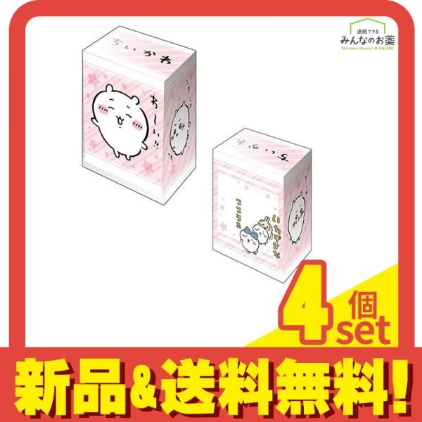 ブシロードデッキホルダーコレクションV3ちいかわ ちいかわPart.2 1個