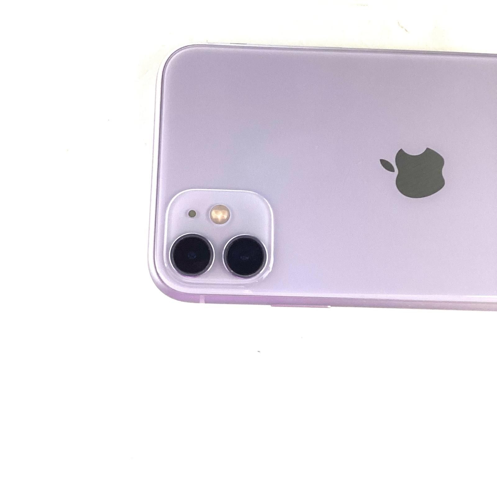 iPhone 11 64GB パープル au 美品 - メルカリ iPhone 11 64GB パープル au 美品 - メルカリ