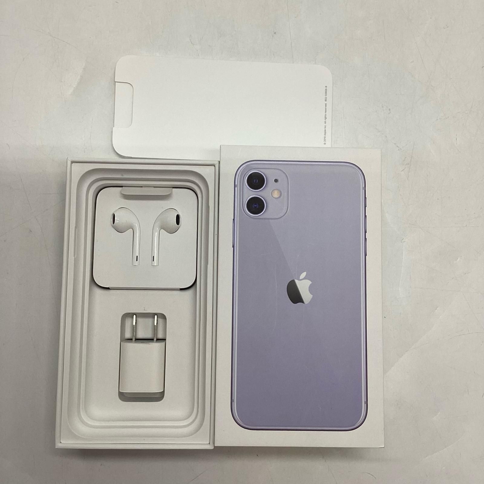 iPhone 11 64GB パープル au 美品 - メルカリ iPhone 11 64GB パープル au 美品 - メルカリ