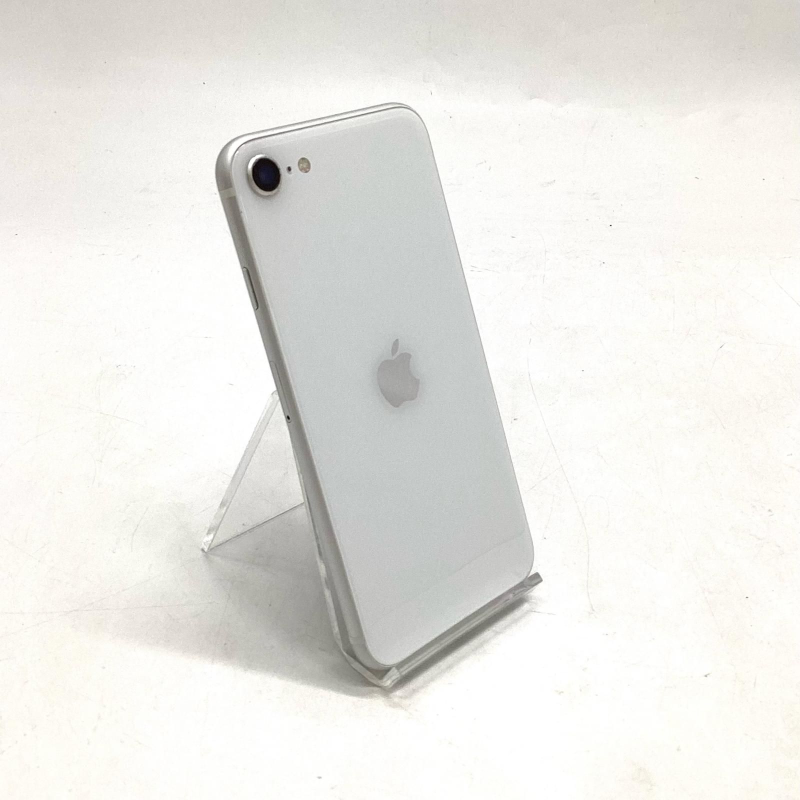 iPhone SE2 64GB ホワイト docomo 白ロム - メルカリ