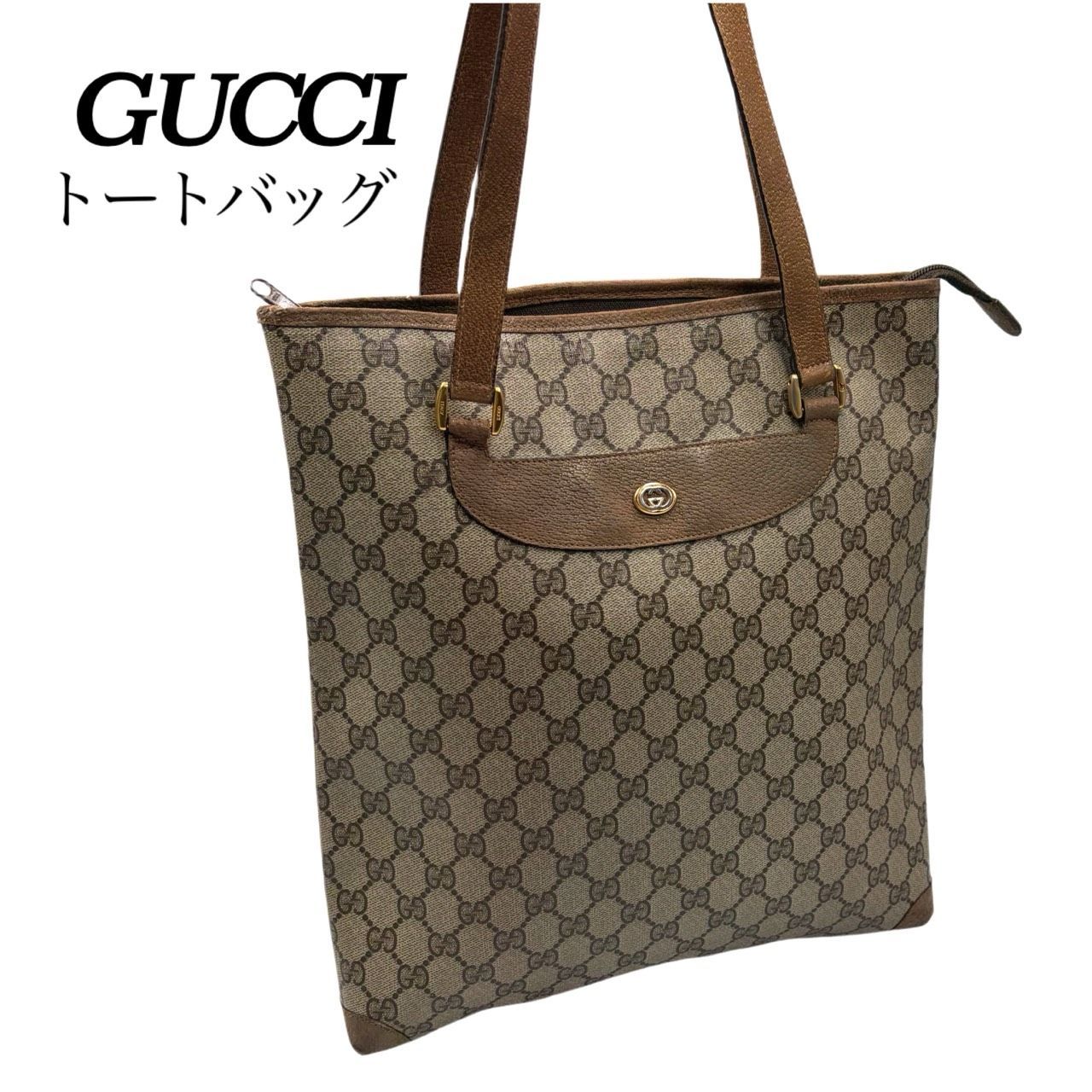 ✤【GUCCI／オールド グッチ】トートバッグ GG柄 A4サイズ PVC 