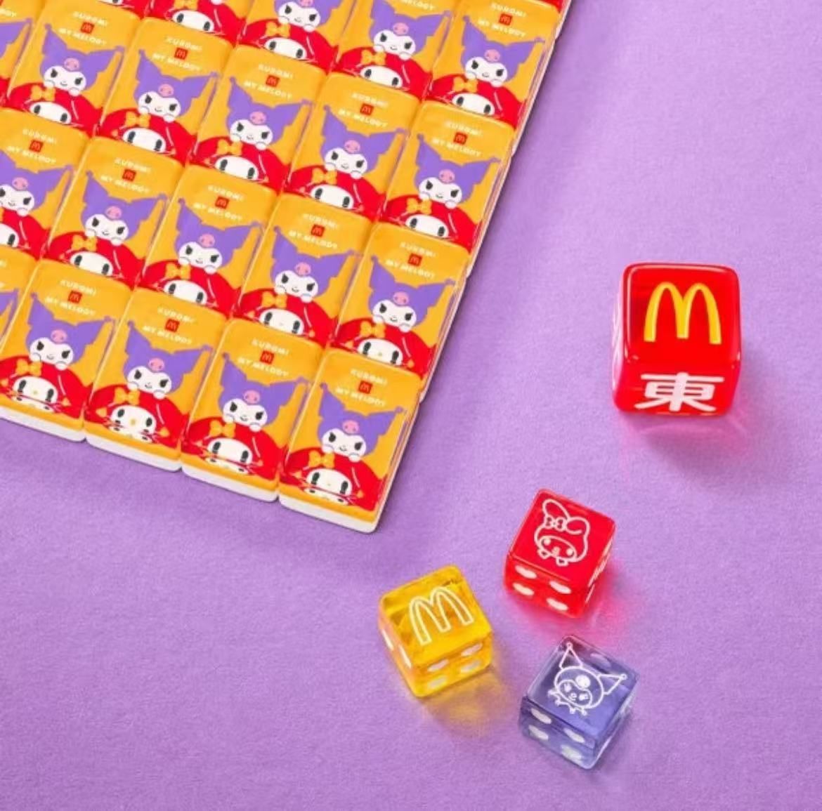 即納☆McDonald's マクドナルド サンリオコラボ 香港/マカオ限定 マイ