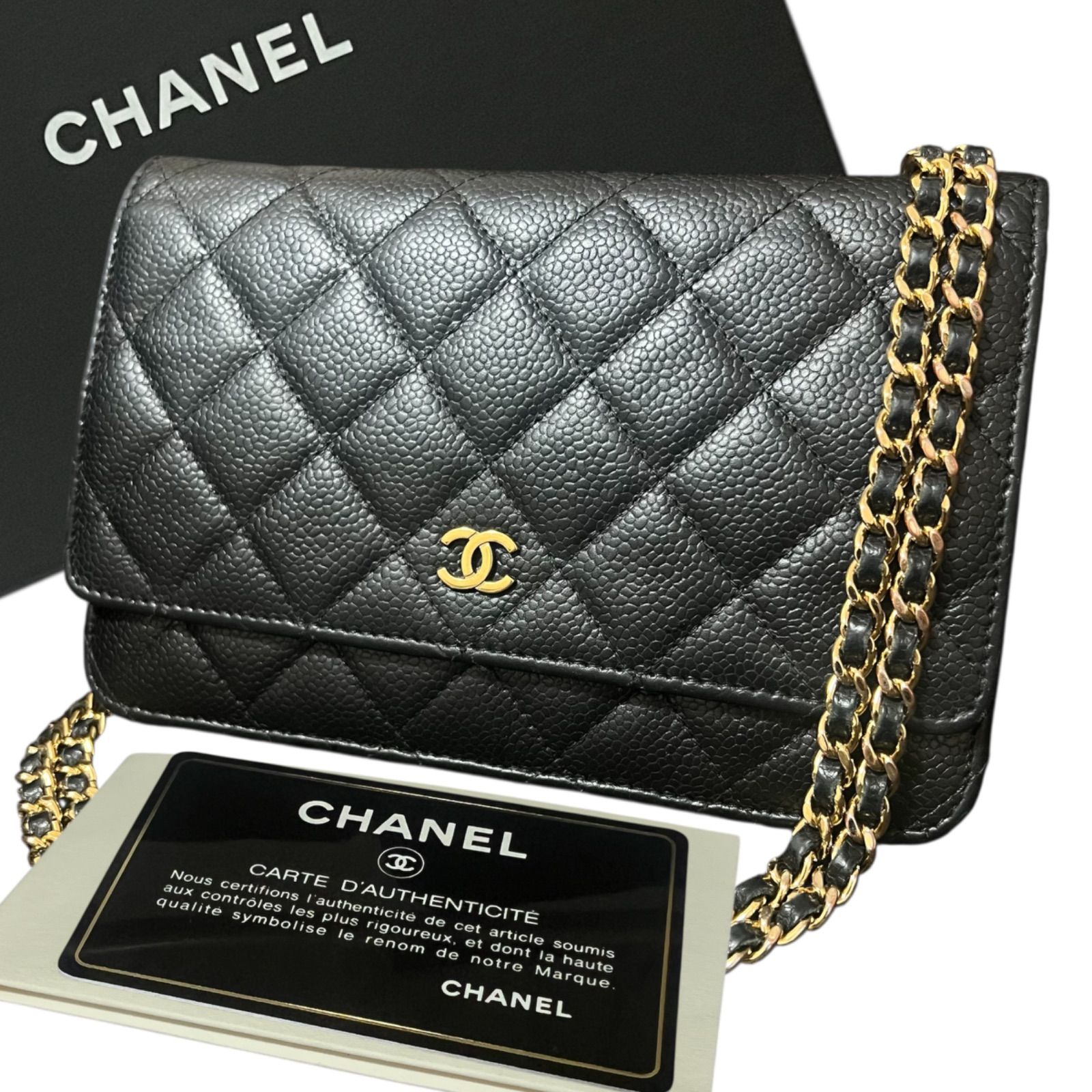 CHANEL シャネル キャビアスキン マトラッセ チェーンウォレット 長 