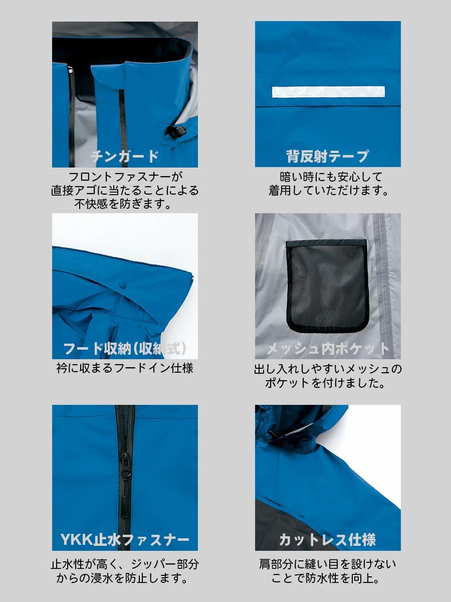 新品 アイトス AITOZ 全天候型レディースジャケット AZ56312 060 ピンク×チャコール 7号