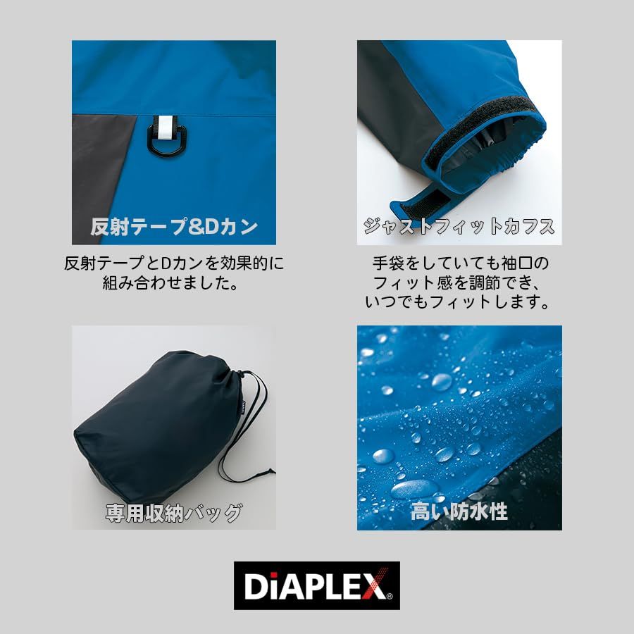 新品 アイトス AITOZ 全天候型レディースジャケット AZ56312 060 ピンク×チャコール 7号