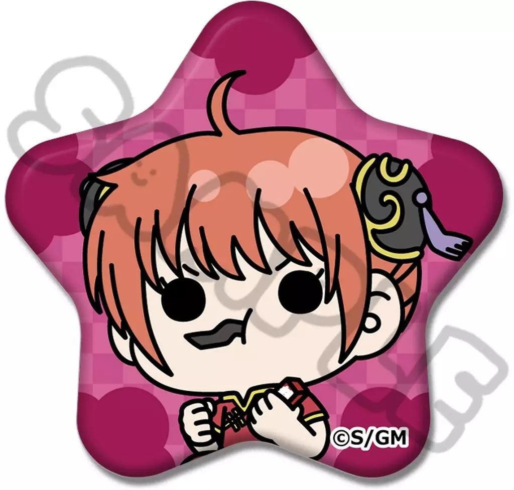 中古】バッジ・ビンズ C.神楽 星型缶バッジ(mochochoシリーズ) 「新