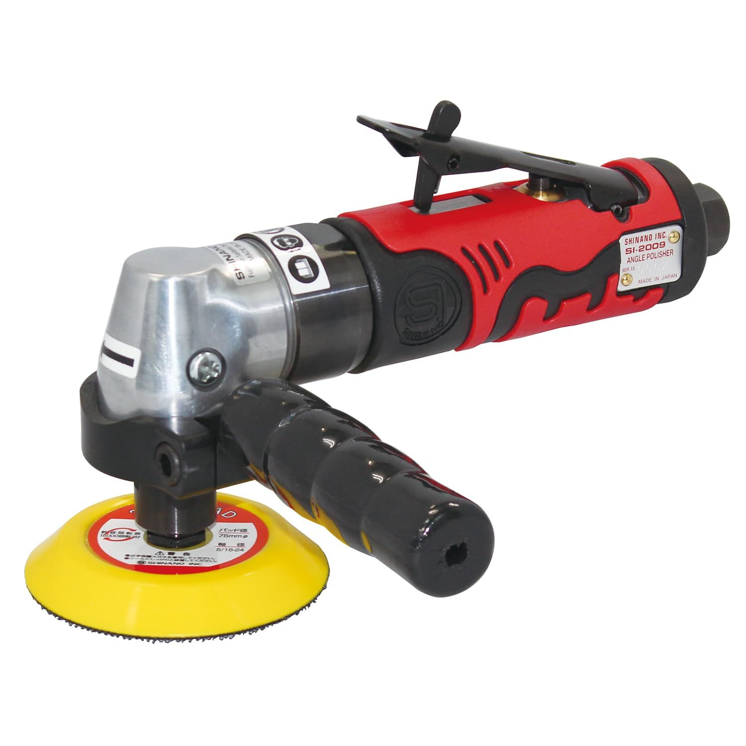 新品 信濃機販 SHINANO アングルミニポリッシャー SI-2009EX