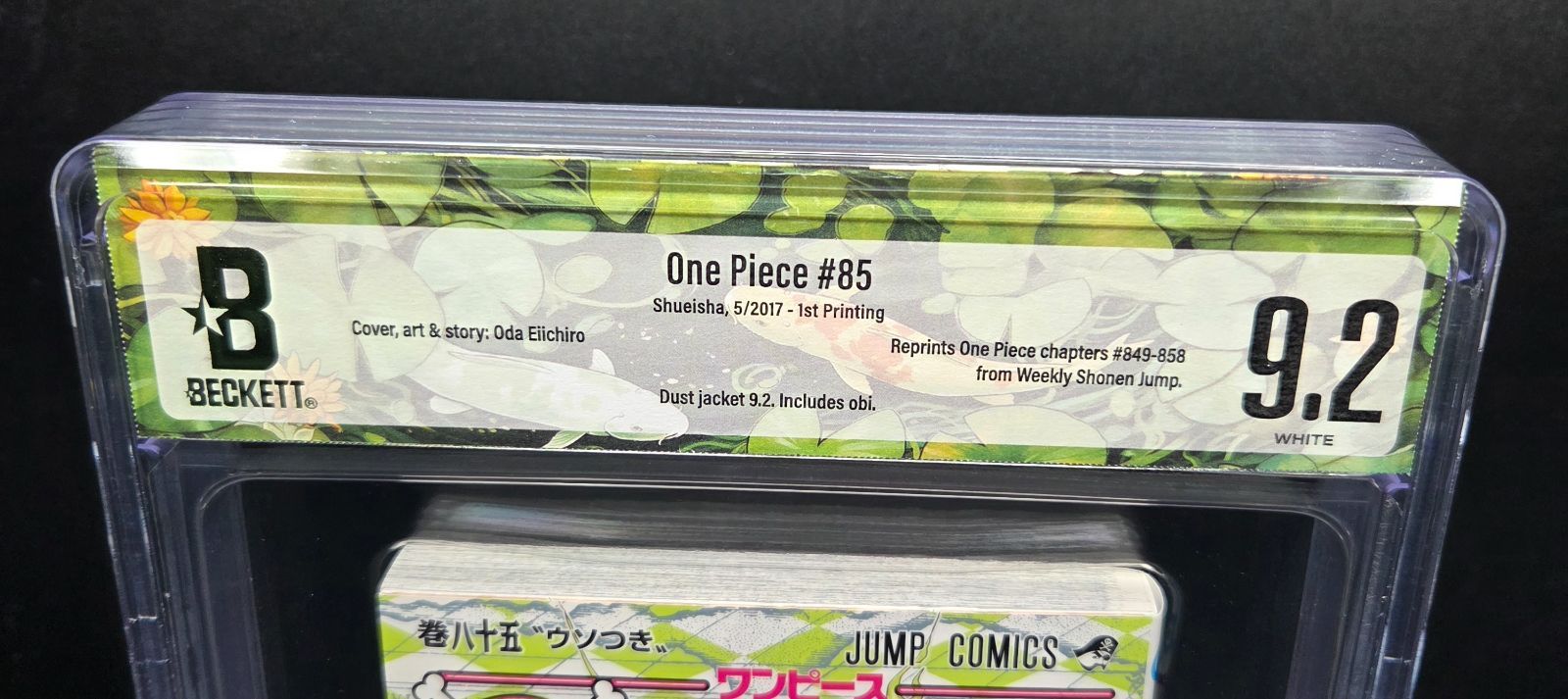 BGS 9.2 ワンピース ONE PIECE 85巻 Vol.85 初版 1st Printing Beckett