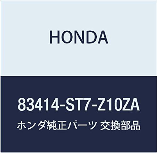 新品 HONDA (ホンダ) 純正部品 ブーツ チエンジレバー *NH1L* インテグラ 3D インテグラ 4D 品番83414-ST7-Z10ZA