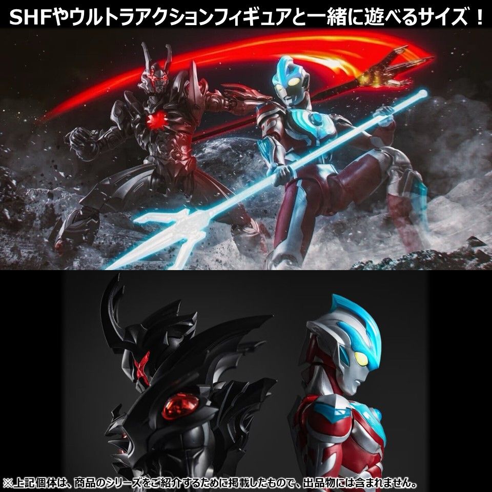 ブロックアクションフィギュア ウルトラマンギンガ ダークルギエル