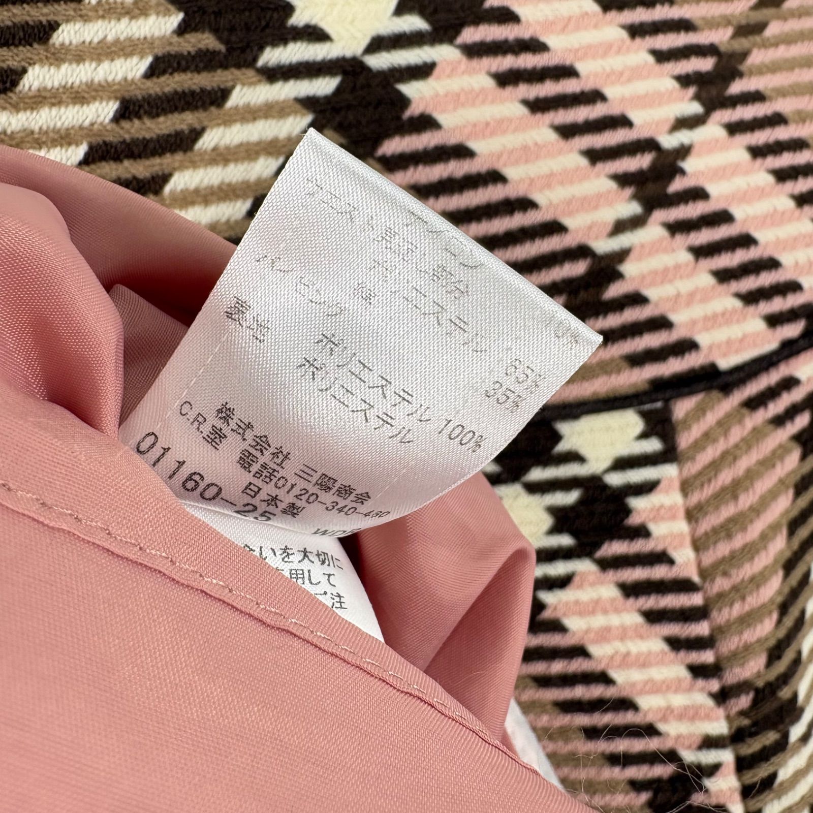 00s BURBERRY BLUE LABEL バーバリーブルーレーベル ノバチェック