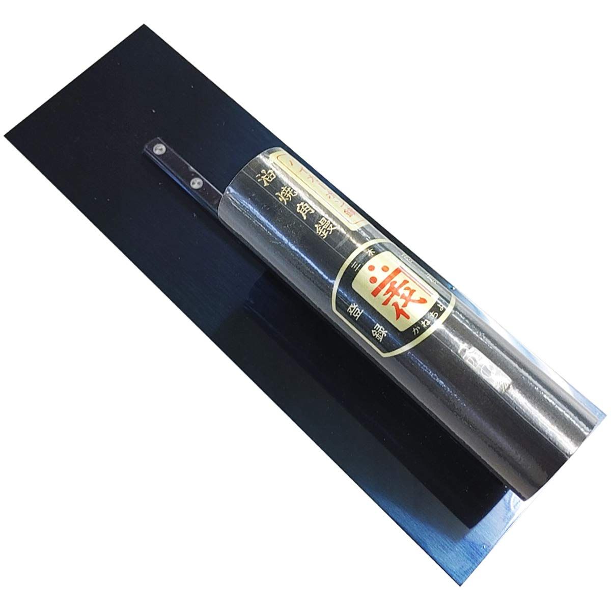 新品 カネ千代 油焼角鏝 240mm