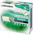 新品 三菱化学メディア DVD-RAM4.7GB 5倍速対応 5枚カートリッジなし [DHM47GN5]